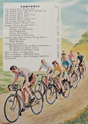 [Велосипедный пин-ап]. Here come the Dunlop sports and racing tyres. London: Dunlop rubber co. ltd., [б. г.]